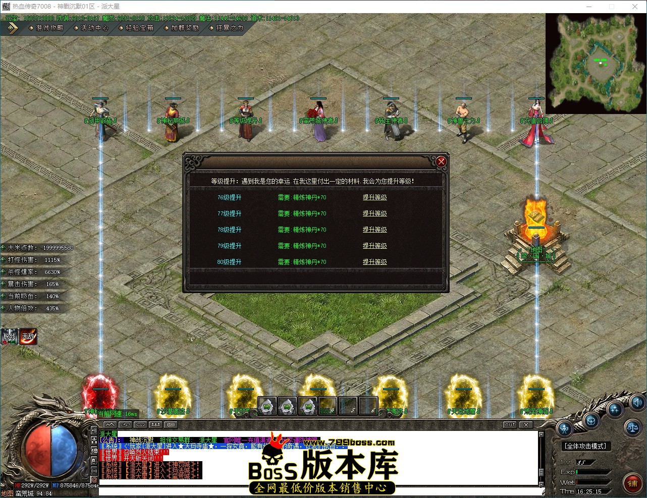 QQ_1790497515853.jpg