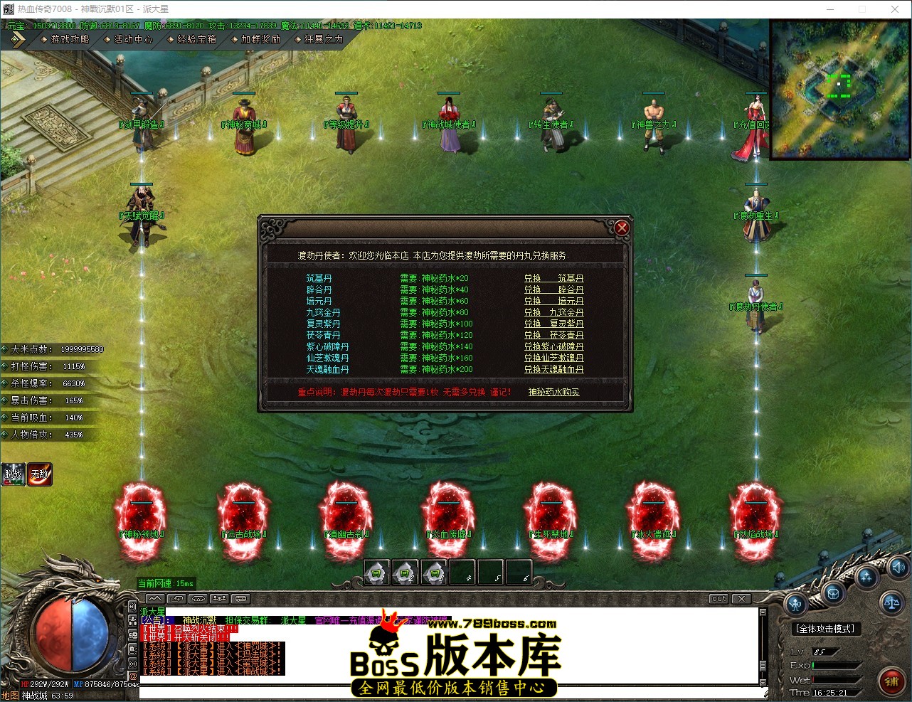 QQ_1790497521973.jpg