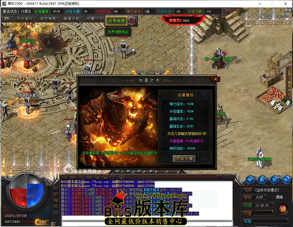 13.26.57.jpg