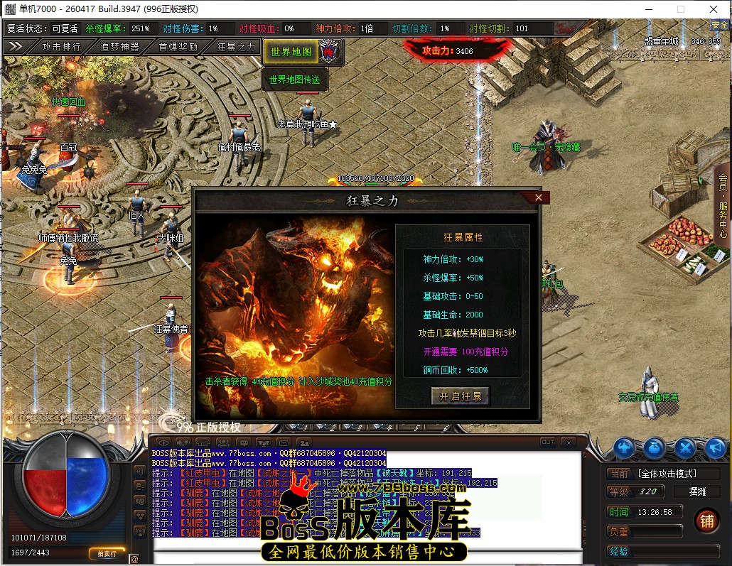 13.26.58.jpg