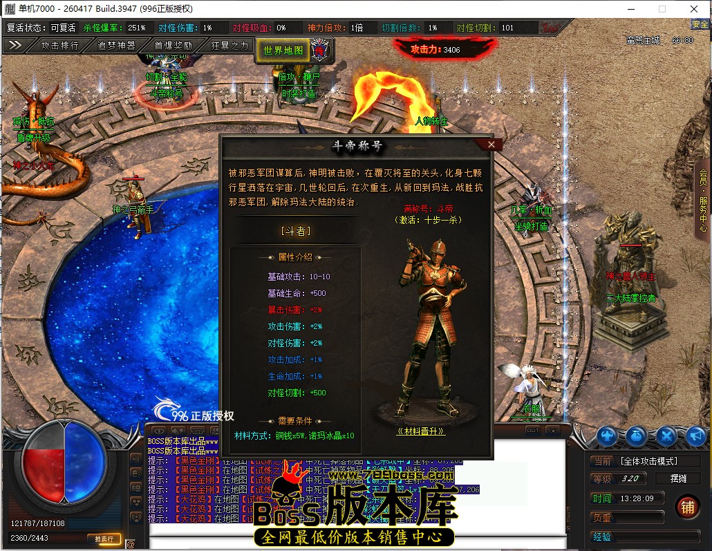 13.28.9.jpg
