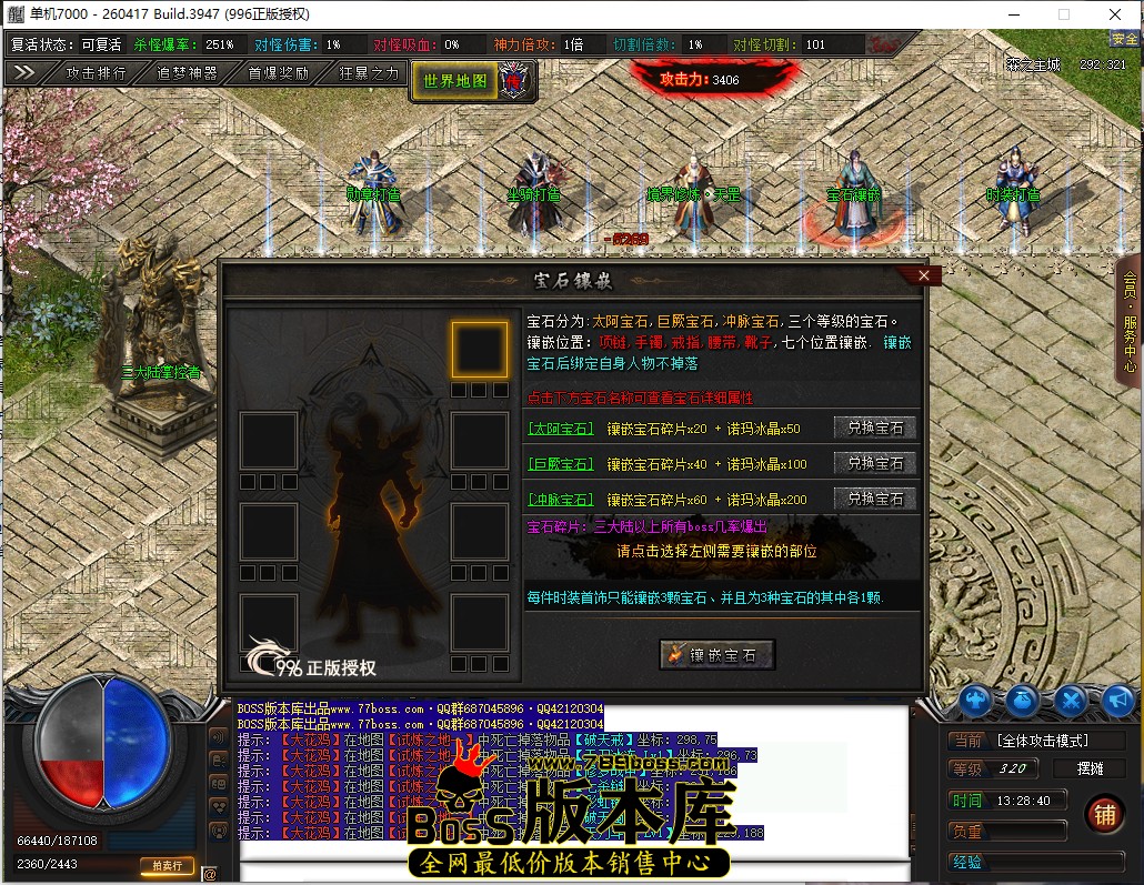 13.28.40.jpg