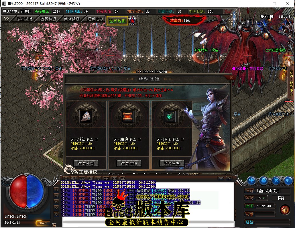 13.31.40.jpg