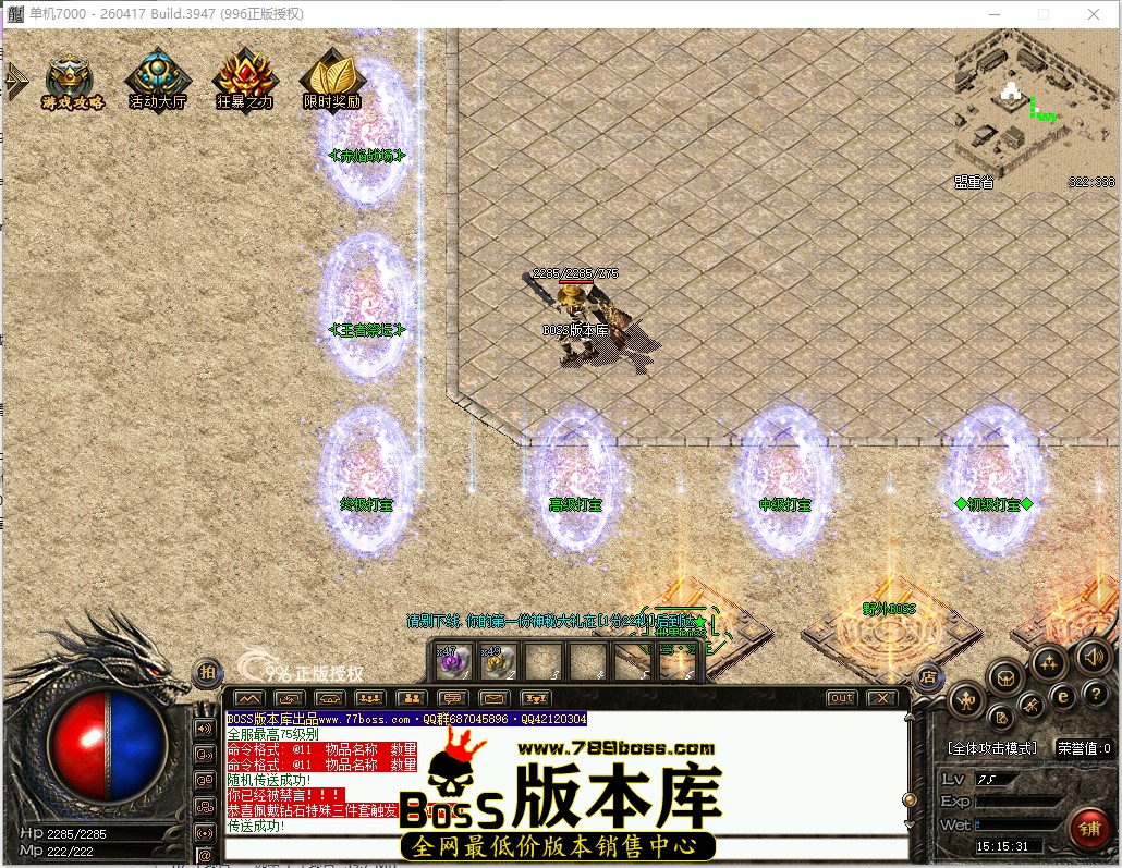 15.15.31.jpg