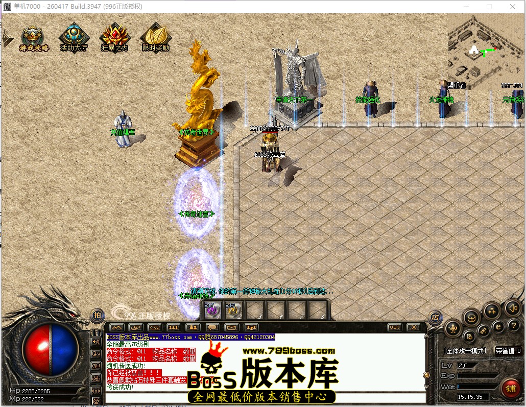 15.15.35.jpg