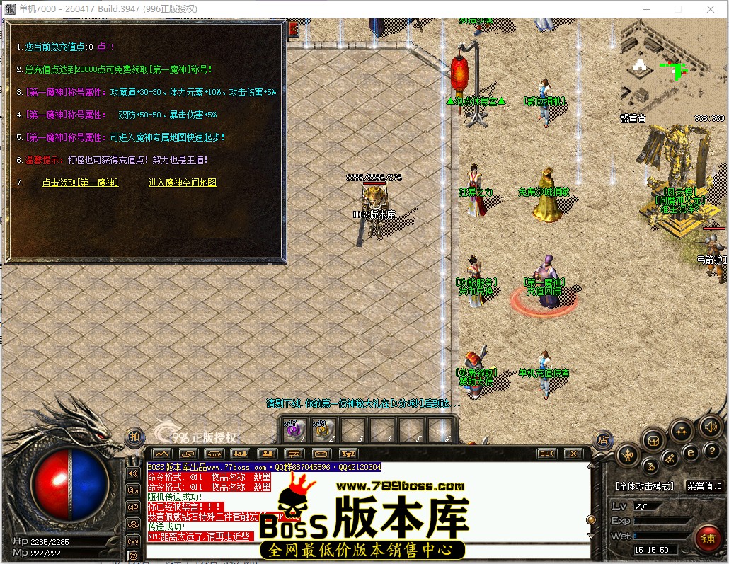 15.15.50.jpg
