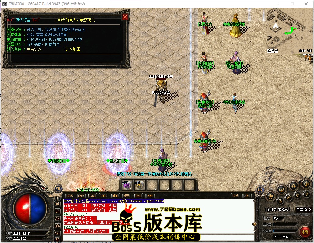 15.15.56.jpg
