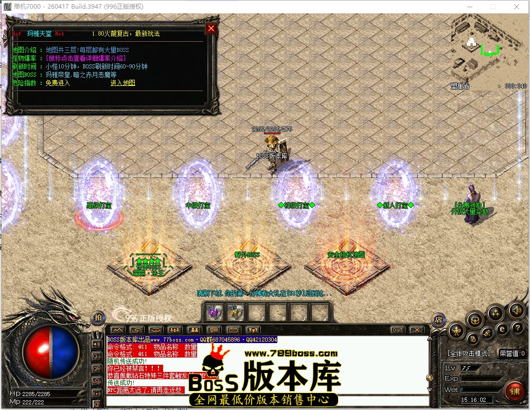 15.16.2.jpg