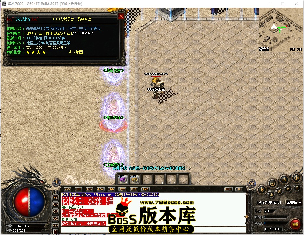 15.16.9.jpg