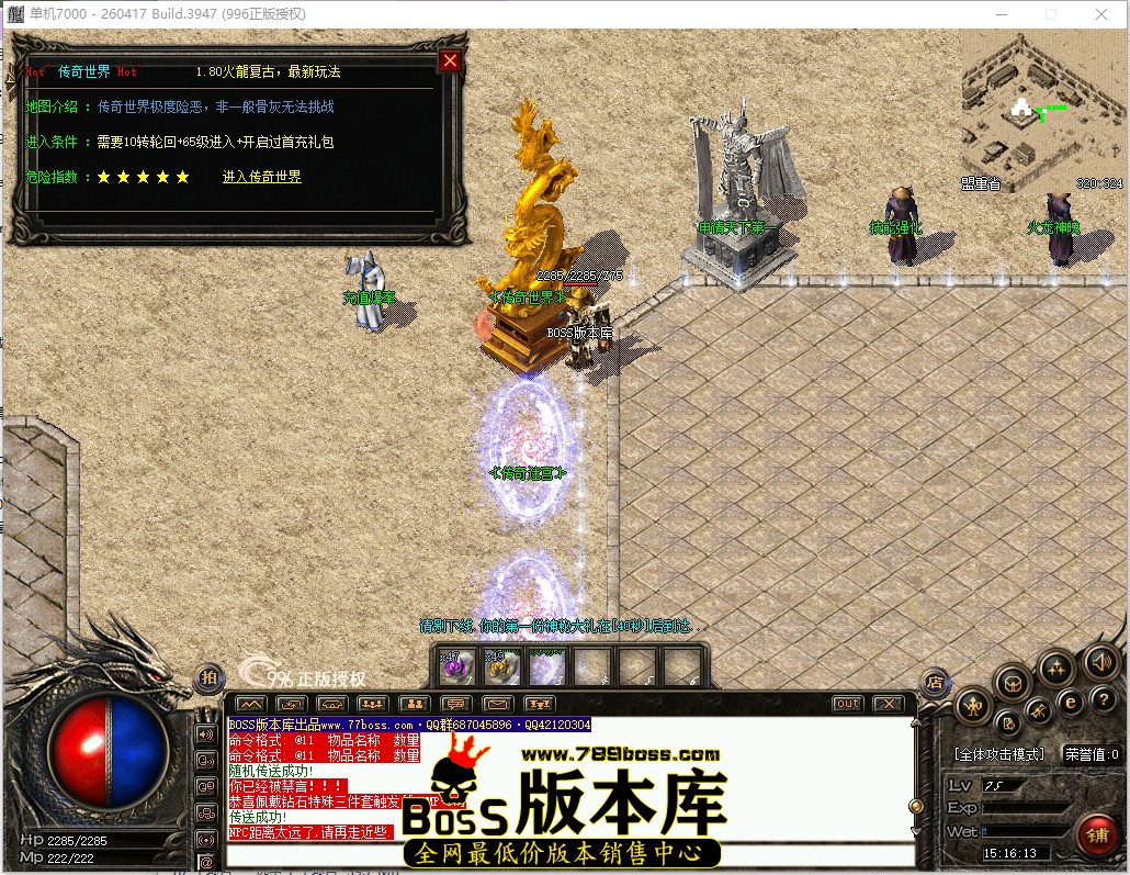 15.16.13.jpg