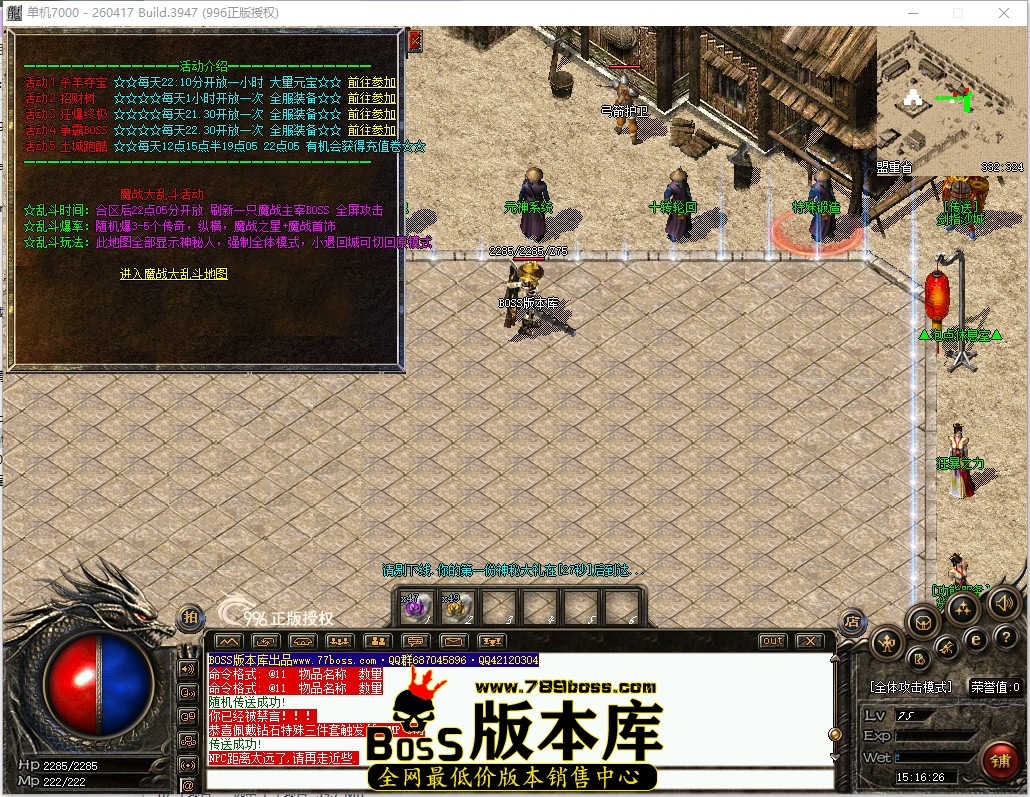 15.16.26.jpg