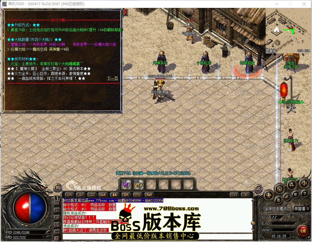 15.16.29.jpg