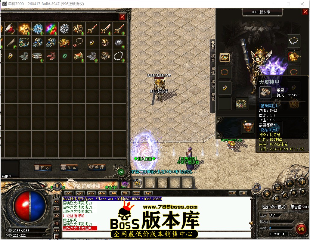 15.20.34.jpg