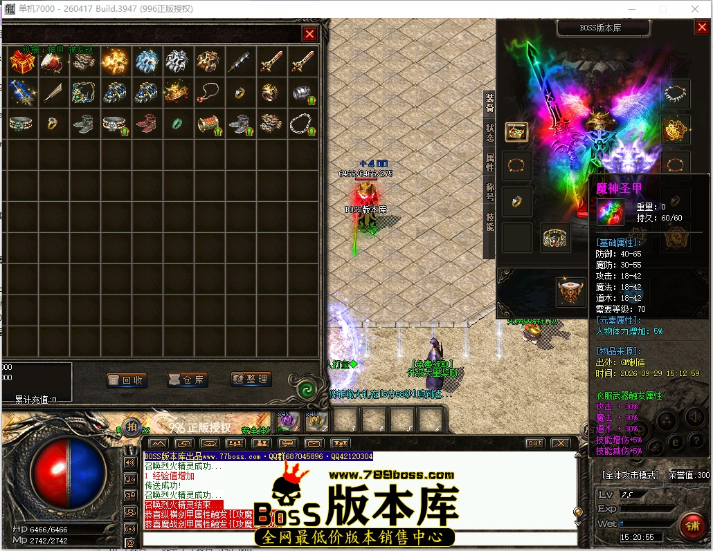 15.20.55.jpg