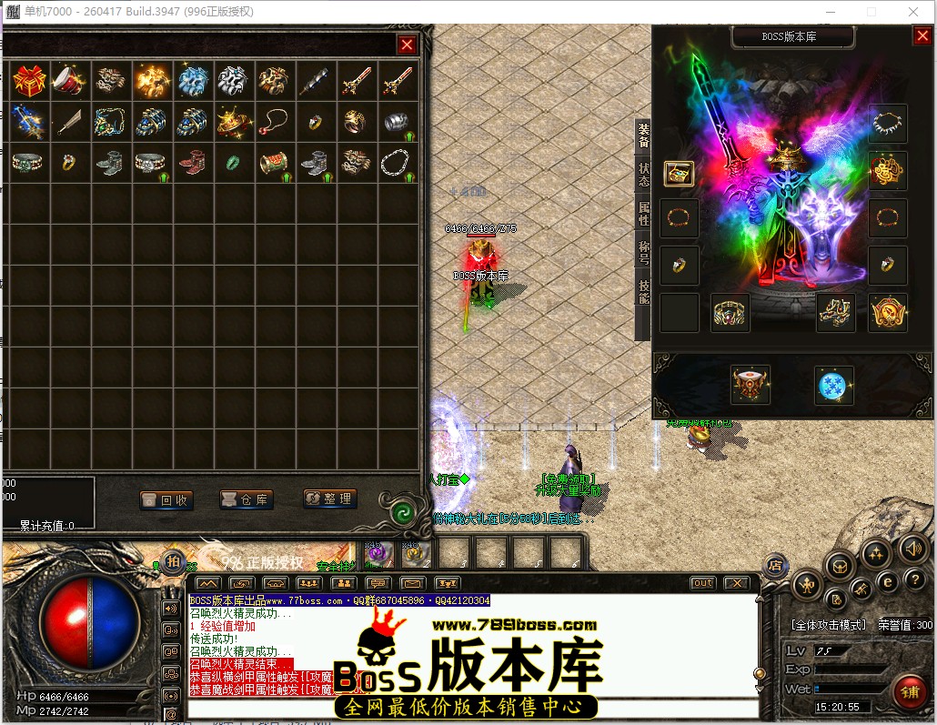 15.20.56.jpg