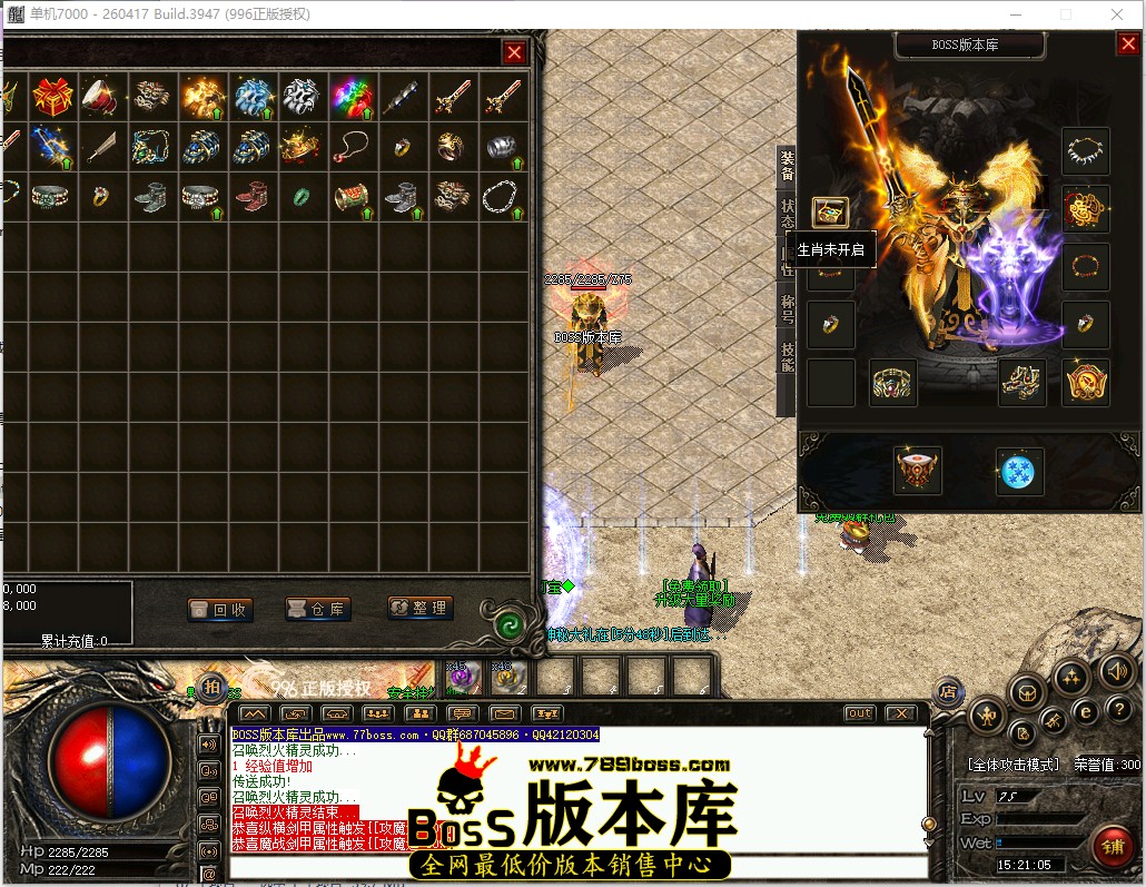 15.21.5.jpg