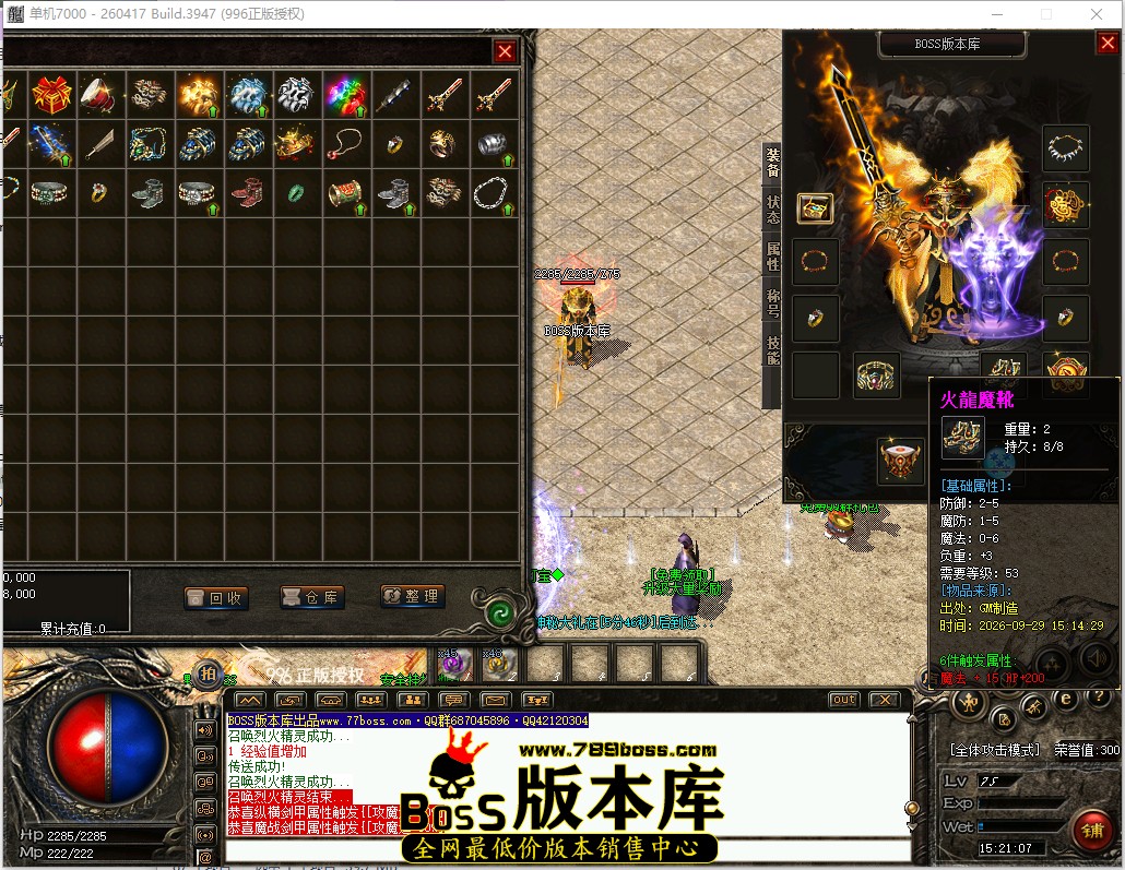15.21.7.jpg