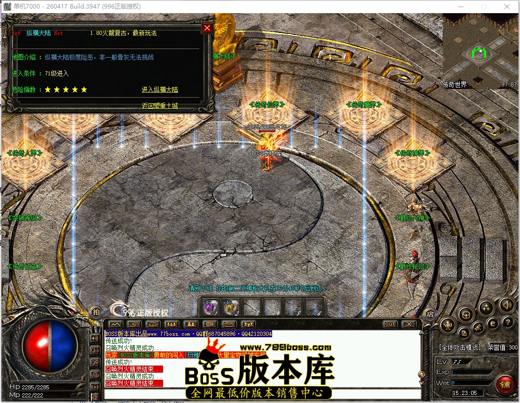 15.23.5.jpg