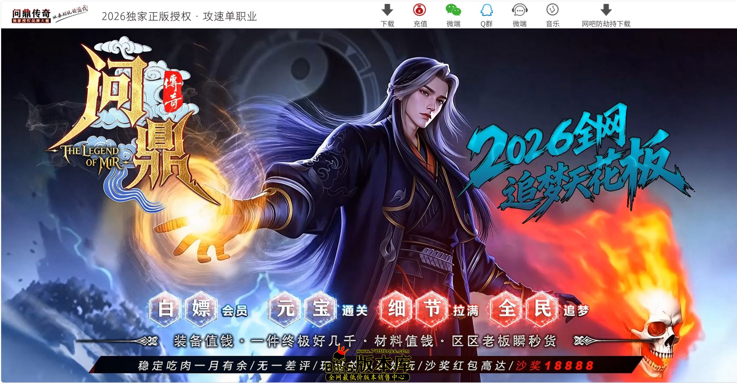QQ图片20260929205220.jpg