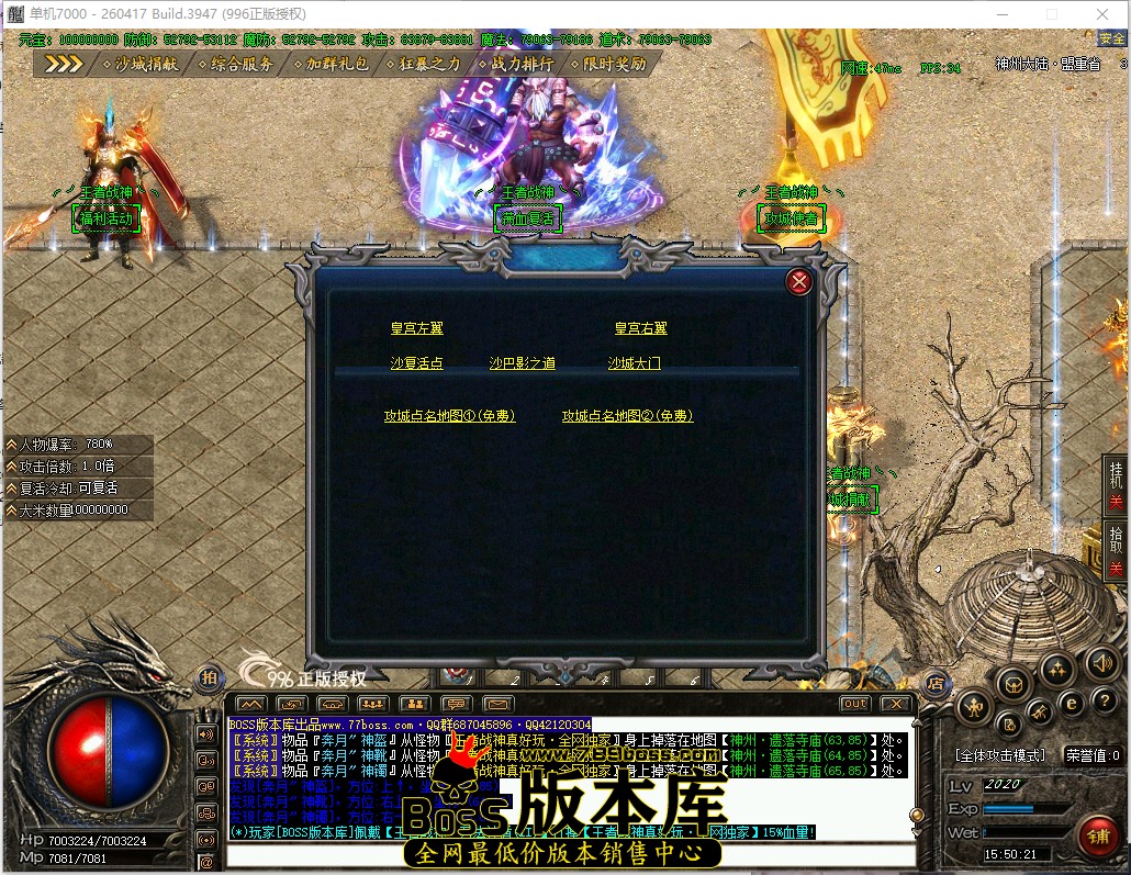 15.50.21.jpg