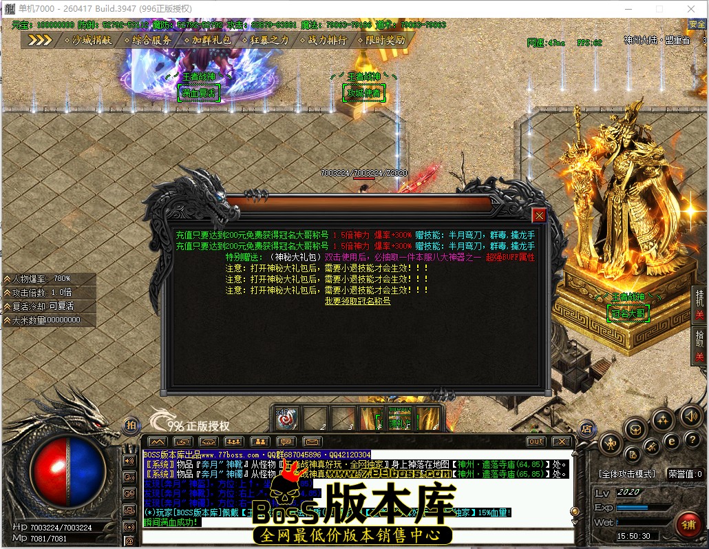 15.50.30.jpg
