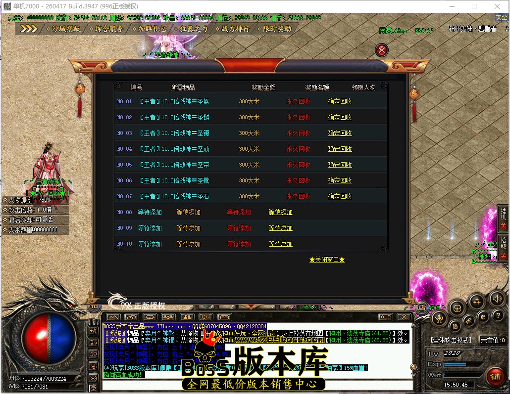 15.50.45.jpg