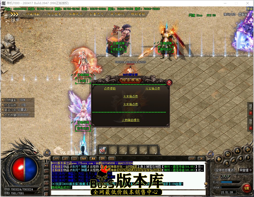 15.51.9.jpg