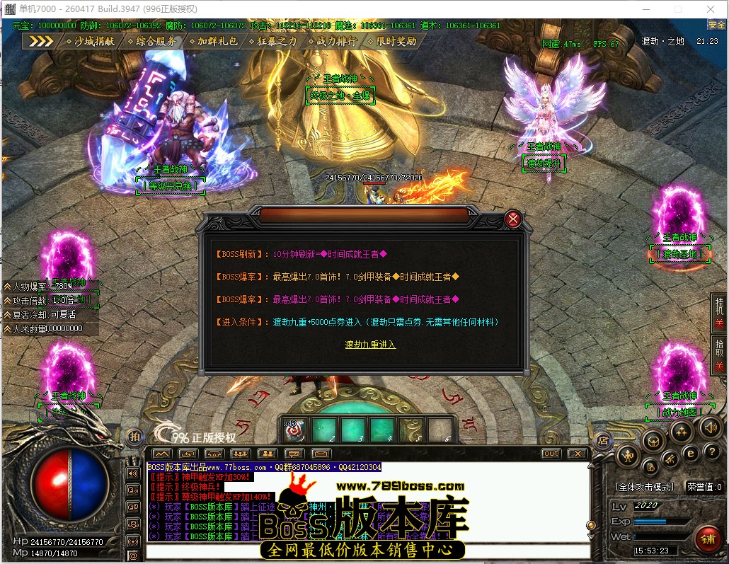 15.53.23.jpg