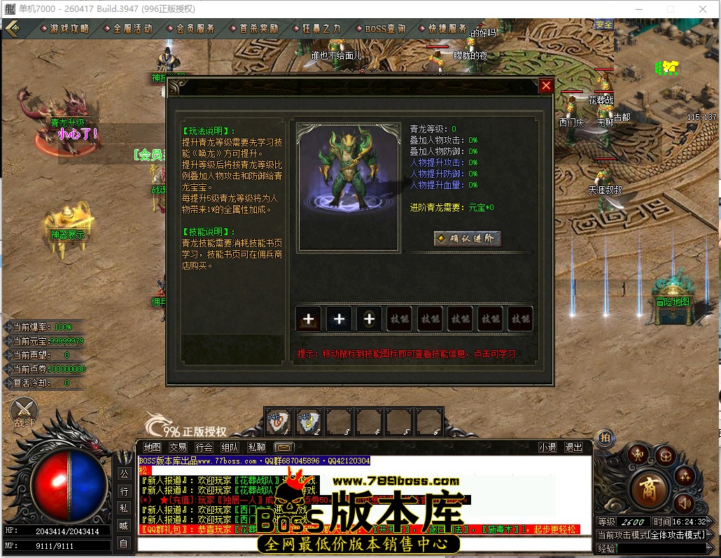 16.24.32.jpg