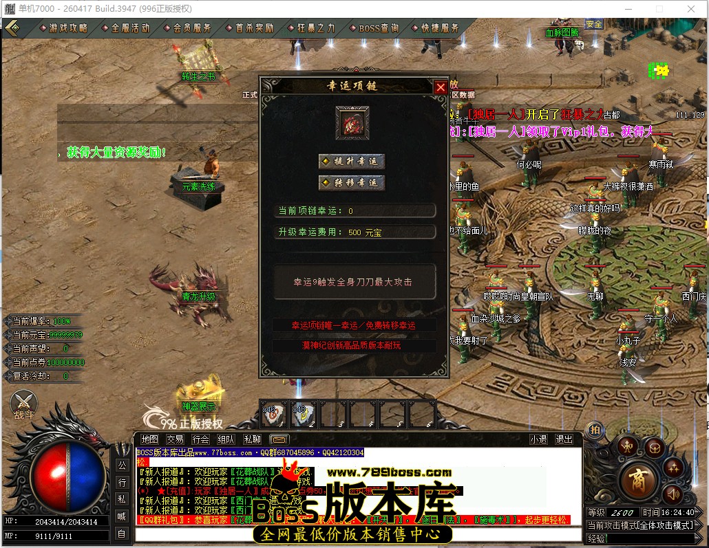 16.24.40.jpg