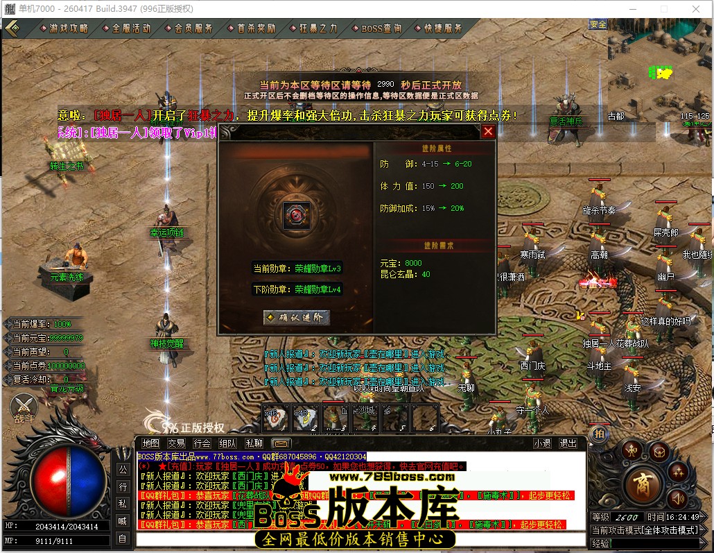 16.24.49.jpg