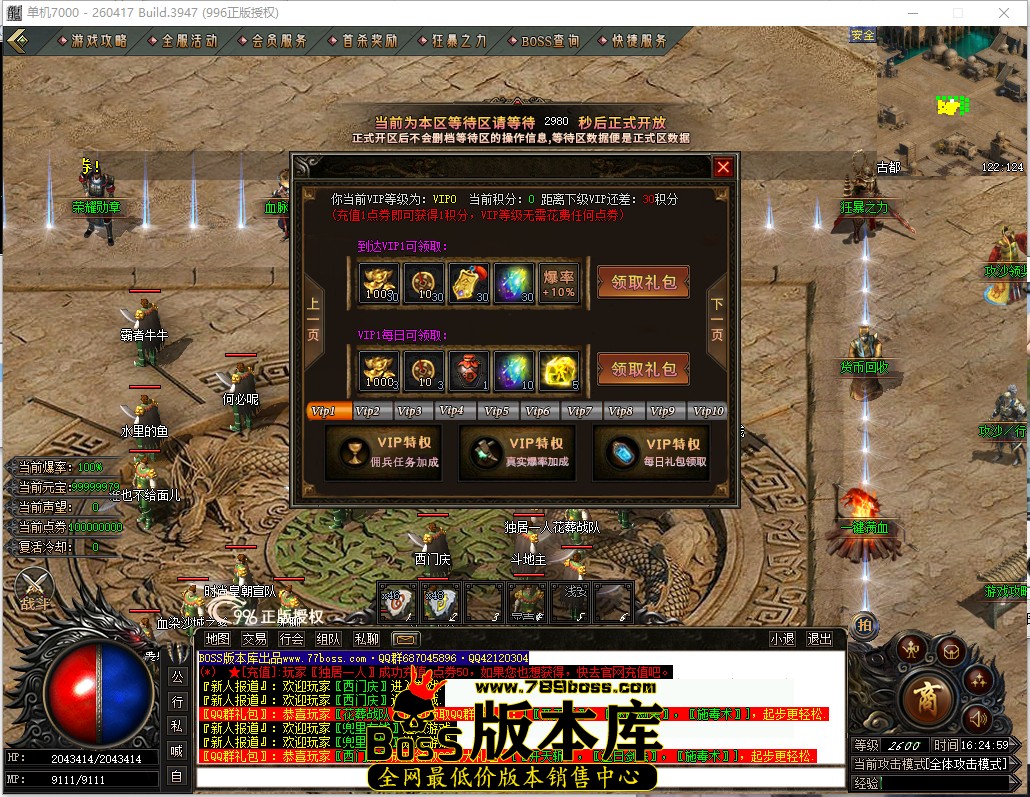 16.24.59.jpg