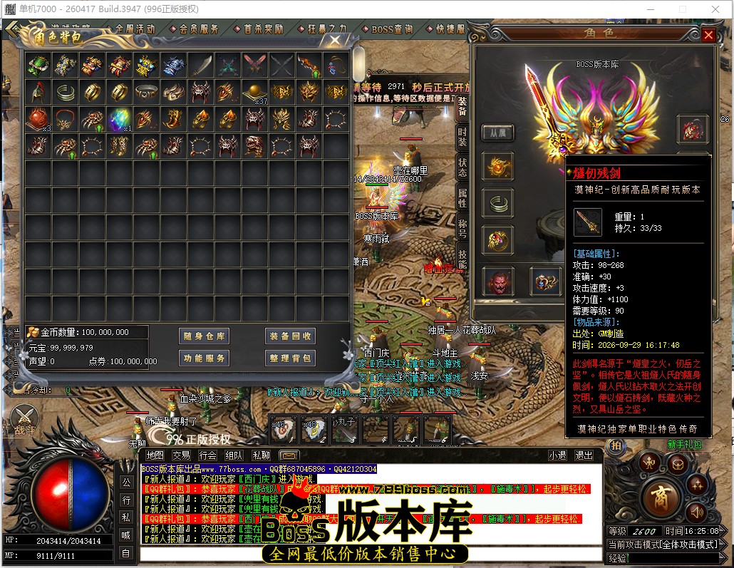 16.25.8.jpg
