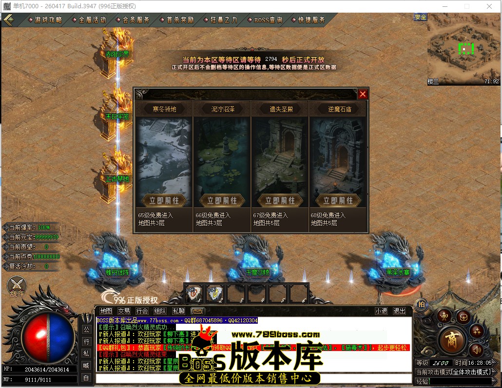 16.28.5.jpg