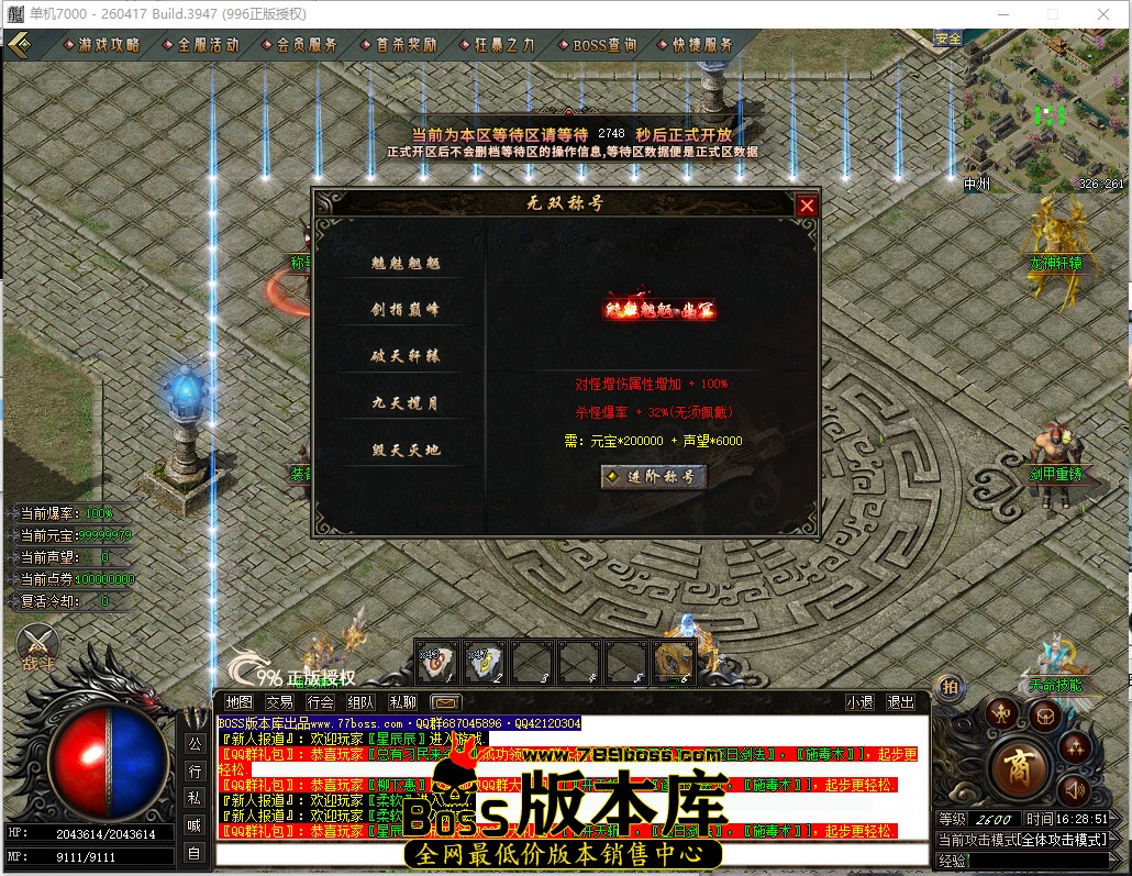16.28.51.jpg