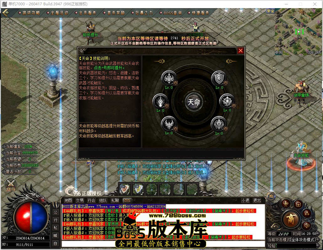 16.28.58.jpg