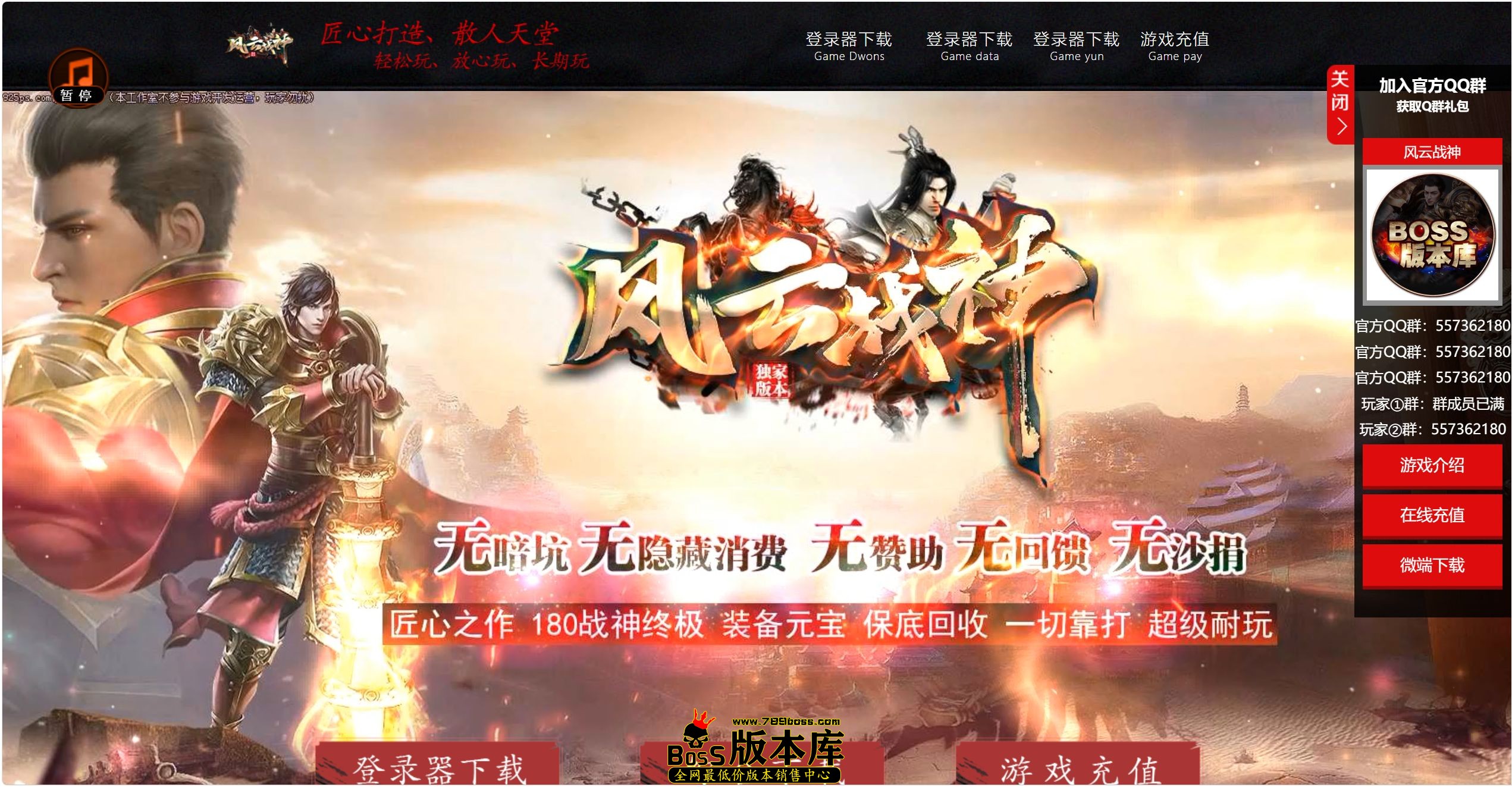 QQ图片20260930183342.jpg