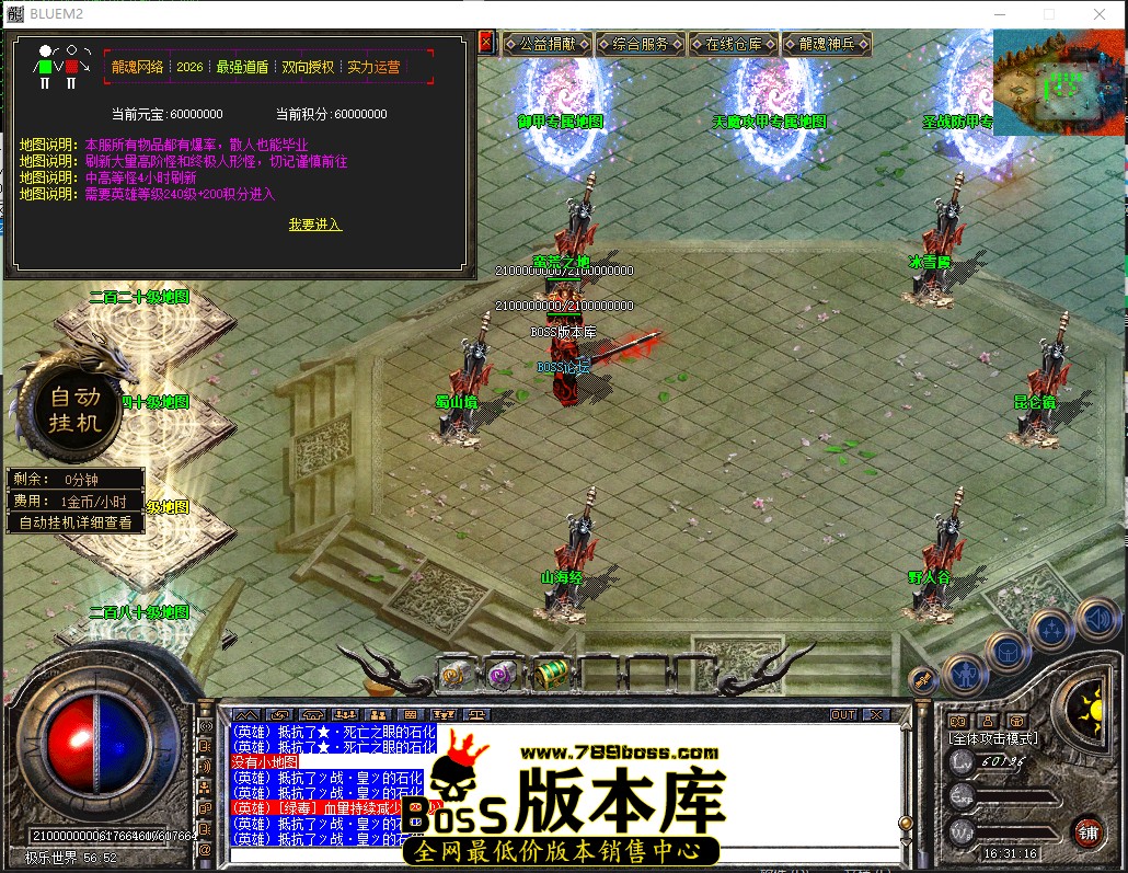 1 (83).jpg