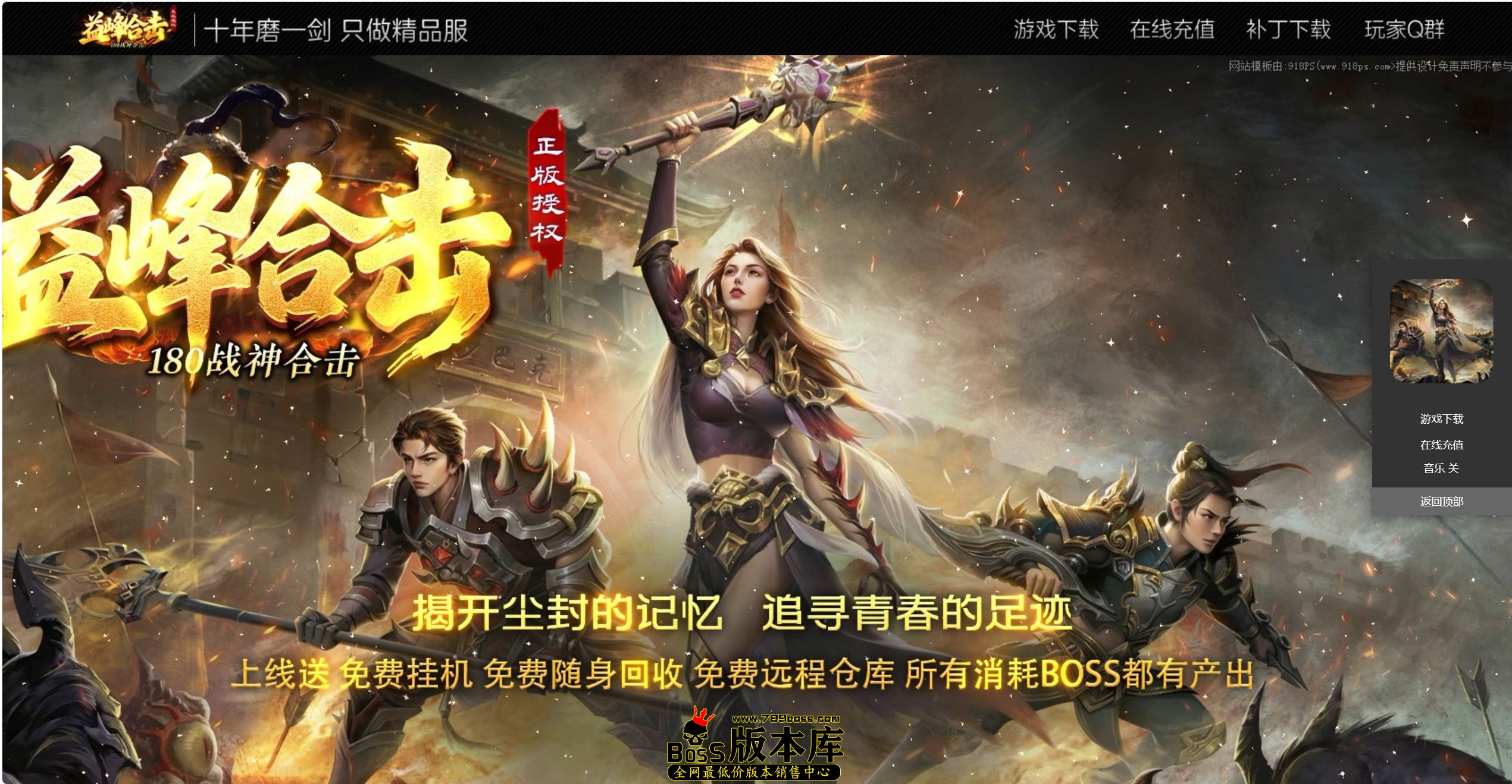QQ图片20261001061600.jpg