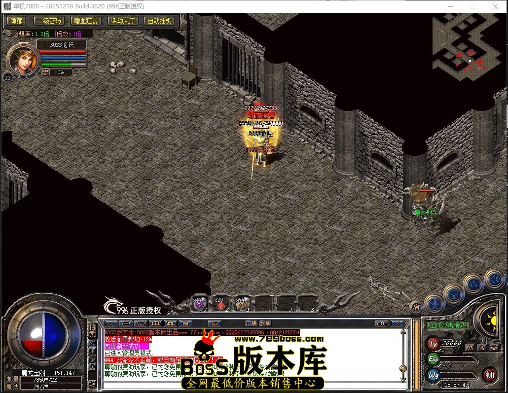 15.57.43压缩后.JPG