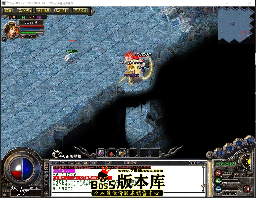 15.58.7压缩后.JPG