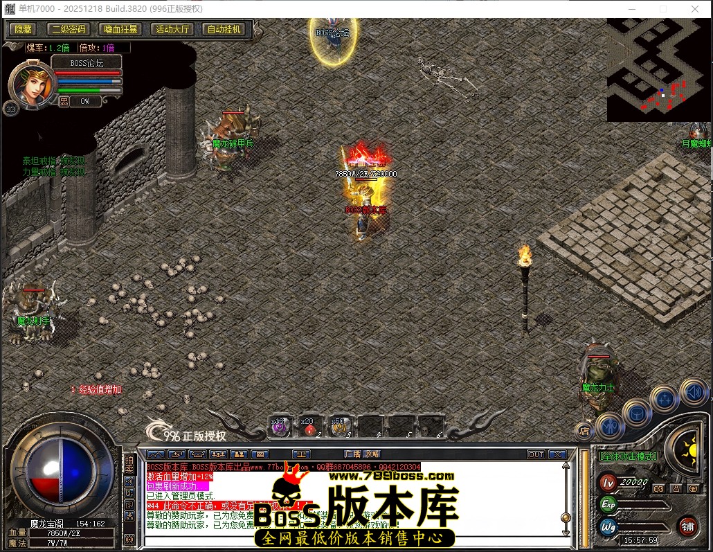 15.57.59压缩后.JPG