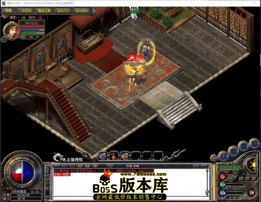 15.58.58压缩后.JPG