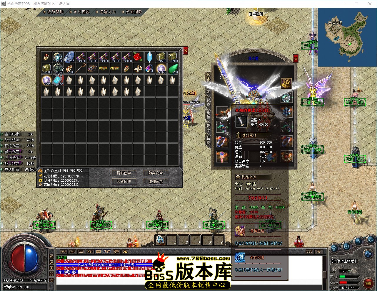 QQ_1790667587210.jpg