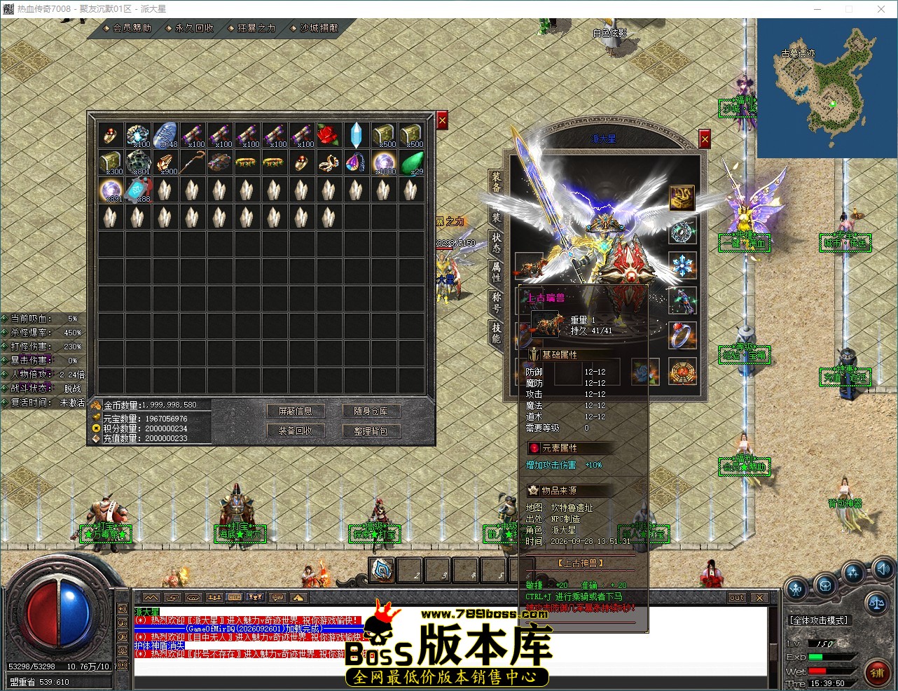 QQ_1790667590576.jpg