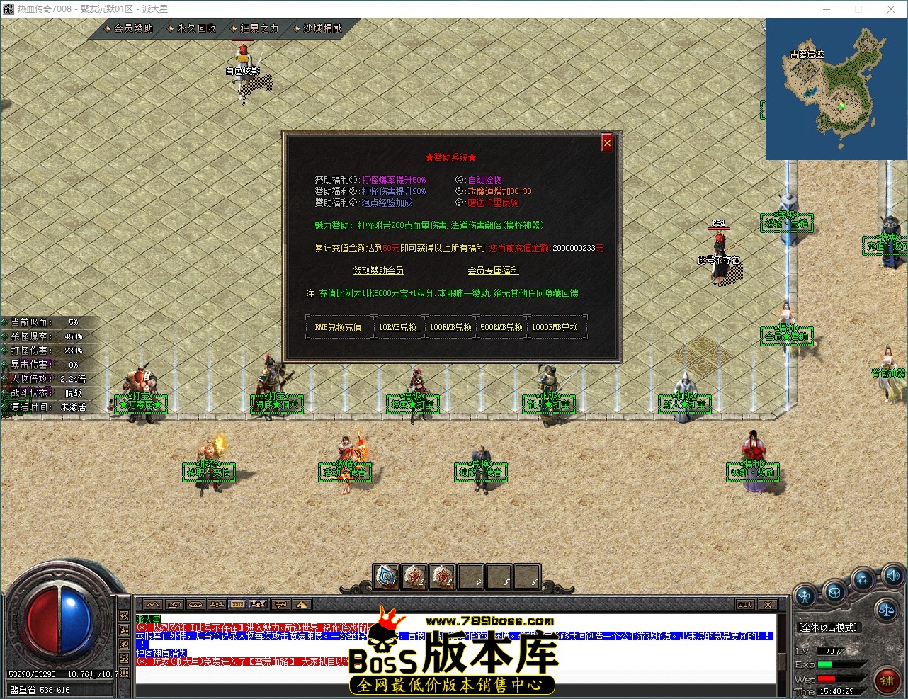 QQ_1790667629587.jpg
