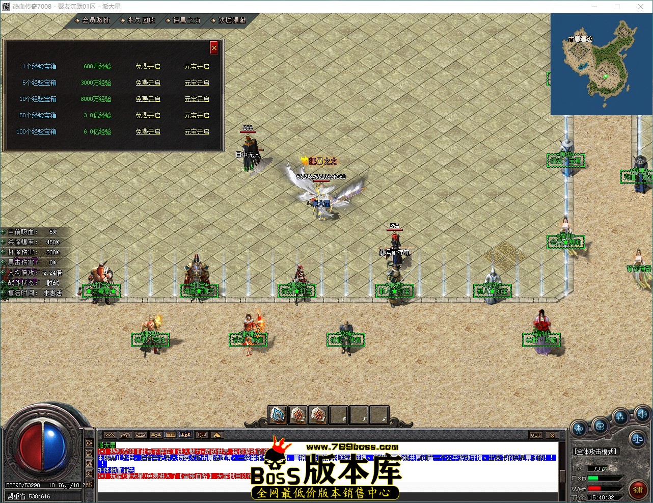 QQ_1790667632765.jpg