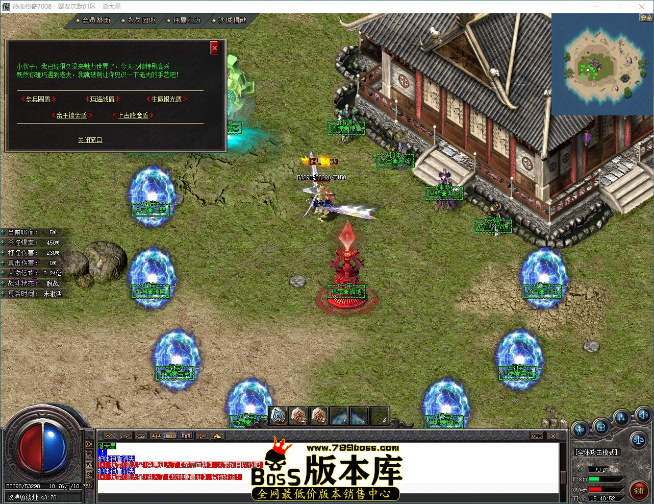 QQ_1790667653456.jpg