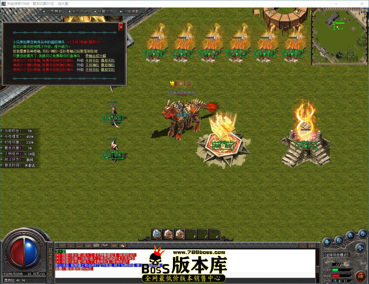 QQ_1790667671736.jpg