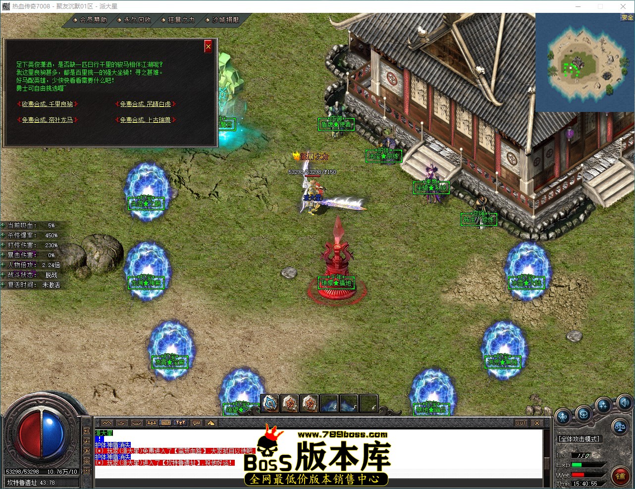 QQ_1790667656216.jpg